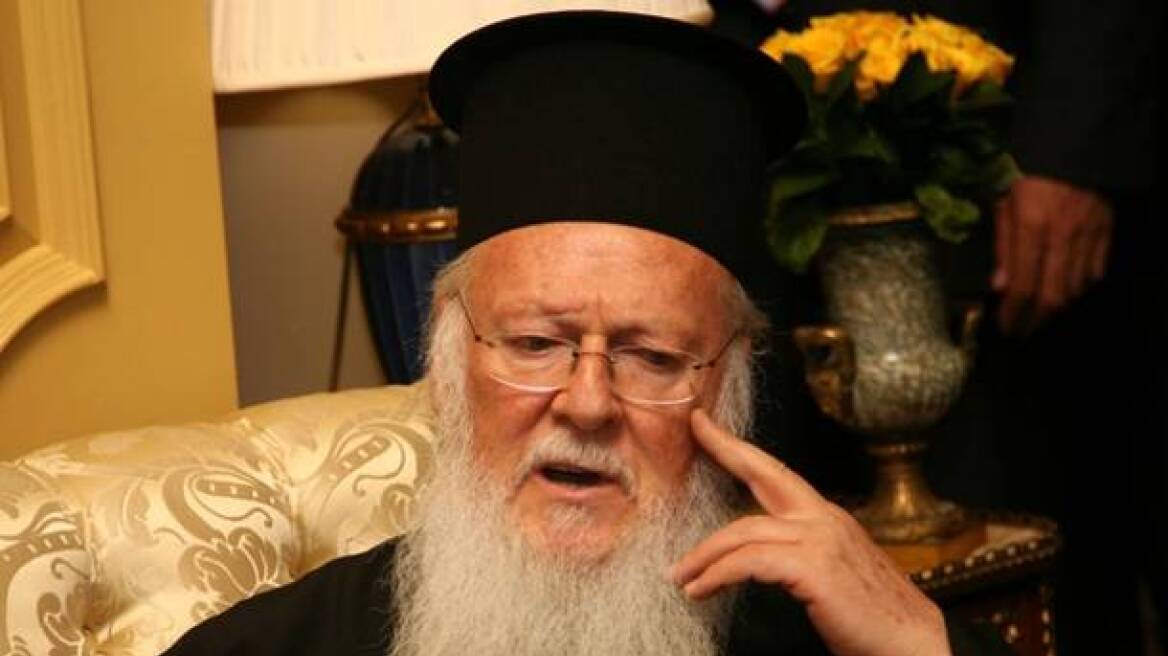Τουρκία: Ο Οικουμενικός Πατριάρχης στην αποχαιρετιστήρια δεξίωση του Γκιούλ